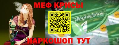 гидра Обь