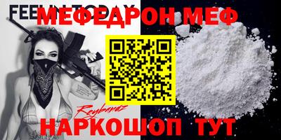 кокс Обнинск