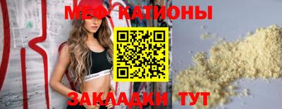 ALPHA PVP Нягань