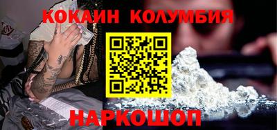 ALPHA PVP Нягань