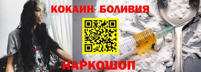 ALPHA PVP Нягань