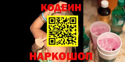 Альфа ПВП Пенза