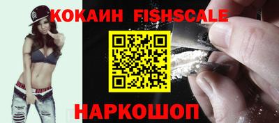 ALPHA PVP Нягань