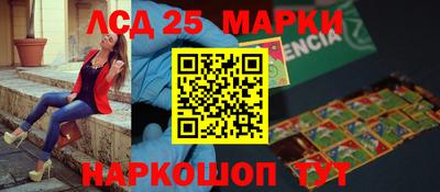 гидра Обь