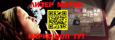 гидра Обь