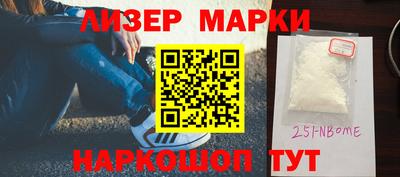 ALPHA PVP Нягань