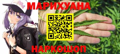 гидра Обь