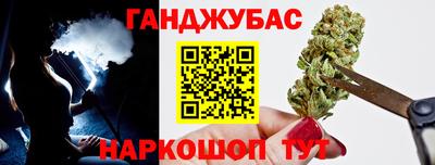 ALPHA PVP Нягань