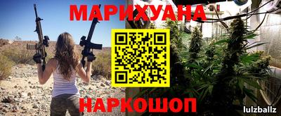кокс Обнинск