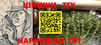 кокс Обнинск