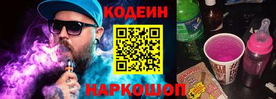 ALPHA PVP Нягань