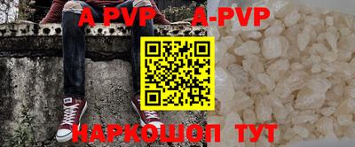 кокс Обнинск