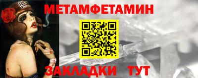 ALPHA PVP Нягань