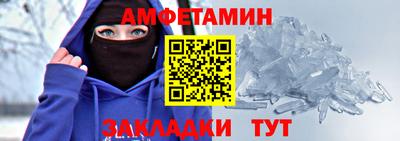 кокс Обнинск