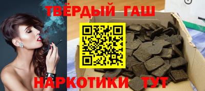 ALPHA PVP Нягань