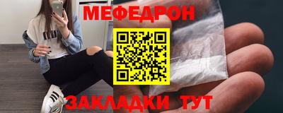 гидра Обь