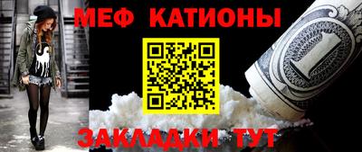 кокс Обнинск