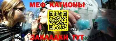 гидра Обь