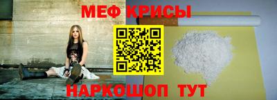 ALPHA PVP Нягань
