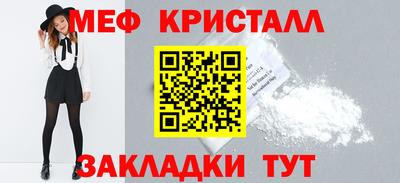 кокс Обнинск