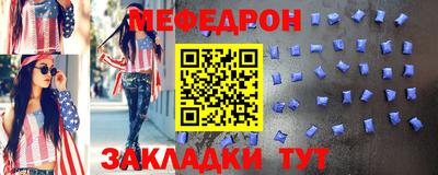 гидра Обь